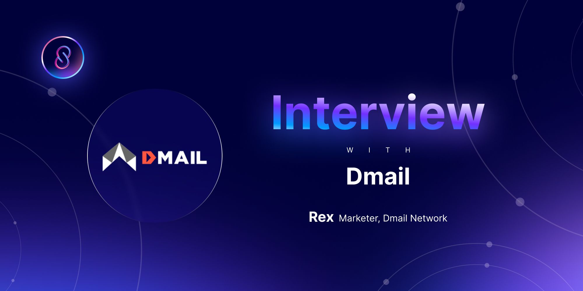 Dmail криптовалюта